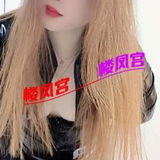 潘家园黑丝美少妇验证