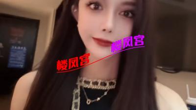 长得非常哇塞的大高个美女