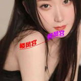 道里区少妇小鱼儿
