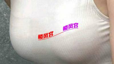 服务型熟女