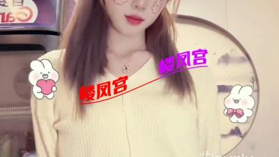 邻家小妹
