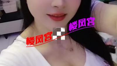 大F奶服务系熟女