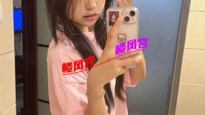 海口三通学妹