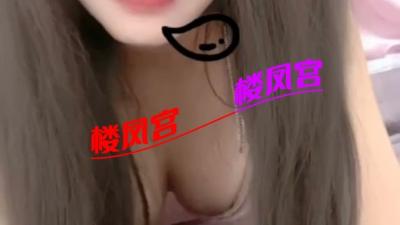 桥西区新妹子紧的嘞