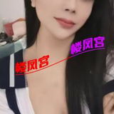 百家湖白嫩御姐菲菲