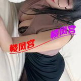 性价比大奶眼镜妹