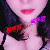 大胸骚妹子