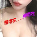 滨江居家丰满少女