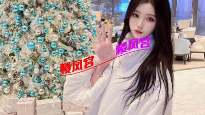 济南风骚妹子