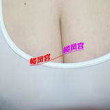 昆明官渡区泻火少妇