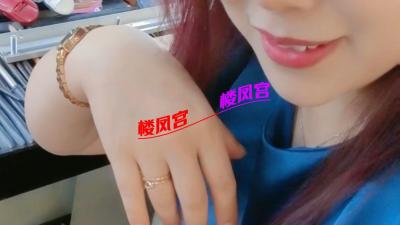 管城区服务熟女