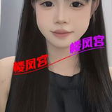 19岁酒吧温柔风骚少女