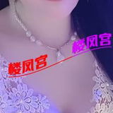 服务好的温柔少妇