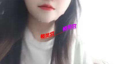 会喷水的少妇