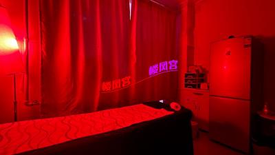 丰台spa玉儿工作室