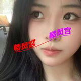 新疆乌鲁木齐完美居家少妇