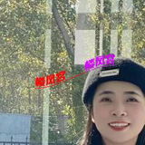 连云港少妇