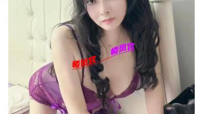 吴中风骚少妇