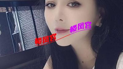 临平兼职小姐姐