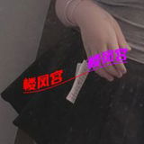 大眼高个长腿妹子超赞