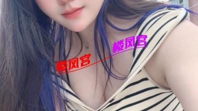 服务温柔的倩倩