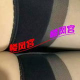 妹子超正点还送视频