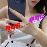 昨晚酒店搞的小妹不错