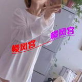 闷骚御姐