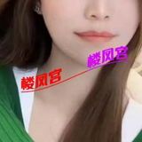 官渡气质少妇