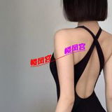 朝阳美臀蜂腰少妇