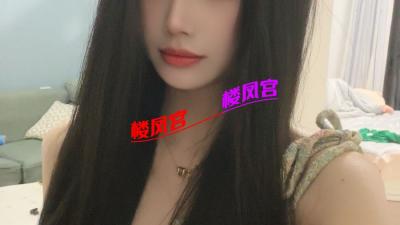 闽侯糖巢小霜