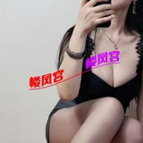 南京大奶气质美女