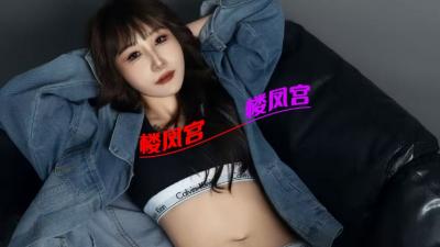 呼和浩特新老师晨晨