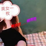 大胸妹回归