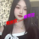 抓龙筋