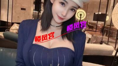 苏州前凸后翘小模