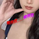 城关区水多奶大美女