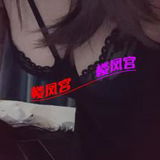 长沙口爆现状