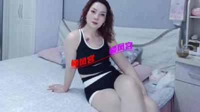 丰满白嫩不算贵