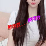 武进邻家小妹