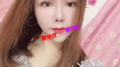双飞眼镜少妇