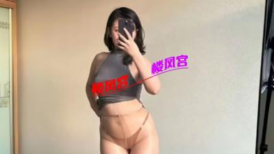 四平稀缺的少妇资源