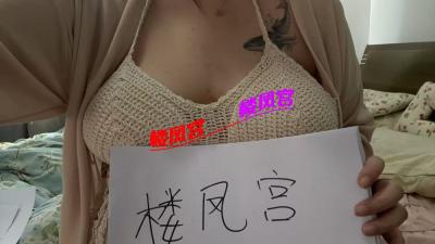 河东学生妹