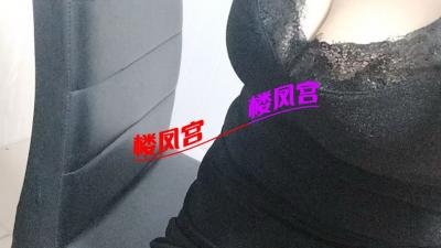 桥西少妇