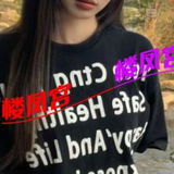西安年轻性感小妹妹