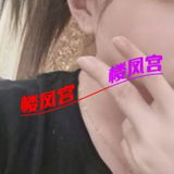 颜值在线  服务又好