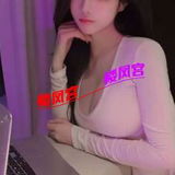 厦门外围性感妹