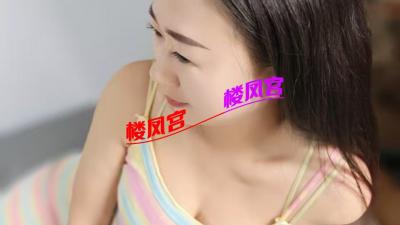 良家气的妹子
