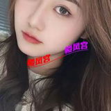 刚下海嫩妹