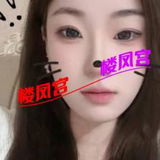 雪白丰满嫩妹